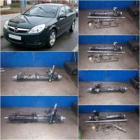 Ремонт рулевой рейки Opel Vectra C